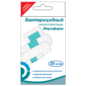Купить: Верофарм пластырь 20 шт бактерицидный белый