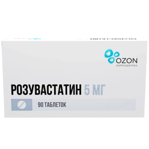 Купить: Розувастатин 5 мг 90 шт таблетки покрытые пленочной оболочкой