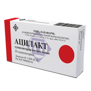 Купить: Ацилакт 10 шт суппозитории вагинальные
