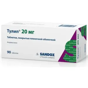 Купить Тулип 20 мг 90 шт таблетки покрытые оболочкой