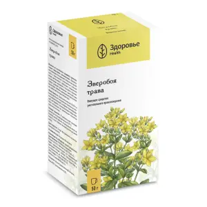 Купить Зверобой трава 50 г пачка