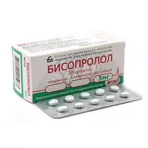 Купить Бисопролол 5 мг 30 шт таблетки покрытые пленочной оболочкой