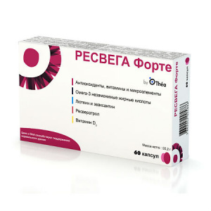 Купить: Ресвега Форте 920 мг 60 шт капсулы