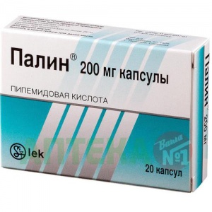 Купить: Палин 200 мг 20 шт капсулы