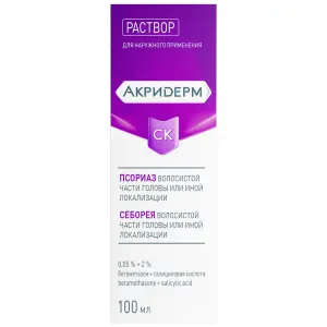 Купить Акридерм СК 0,05 % + 2 % 100 мл раствор для наружного применения 