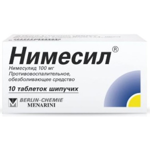 Купить: Нимесил 100 мг 10 шт таблетки шипучие