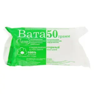 Купить Вата хирургическая 50 г стерильная
