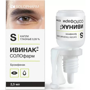 Купить: Ивинак-Солофарм 0,09% 2,5 мл капли глазные