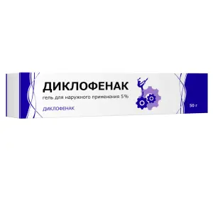 Купить Диклофенак 5 % 50 г гель для наружного применения
