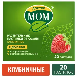 Купить Доктор Мом 20 шт пастилки клубника