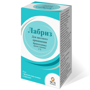 Купить: Лабриз 1% 5 мл капли глазные флакон-капельница
