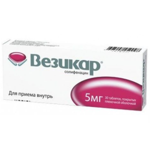 Купить: Везикар 5 мг 30 шт таблетки покрытые пленочной оболочкой