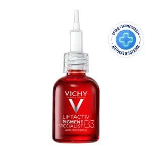 Купить Vichy LiftActiv Specialist B3  30 мл сыворотка комплексного действия для кожи лица против пигментации и морщин с витамином B3