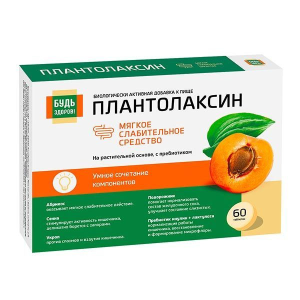 Купить: Будь Здоров Плантолаксин 60 таблеток