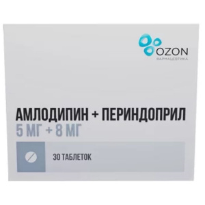 Купить: Амлодипин + Периндоприл 5 мг + 8 мг 30 шт таблетки