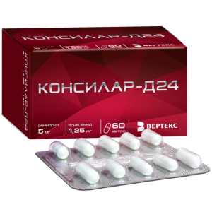 Купить: Консилар-Д24 1,25 мг + 5 мг 60 шт капсулы