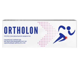 Купить: Ортолон 0,8 % 6 мл 1 шт протез синовиальной жидкости для внутрисуставного введения шприц