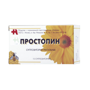 Купить: Простопин суппозитории рект №15