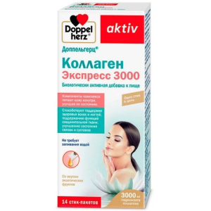 Купить: Доппельгерц Актив Коллаген Экспресс 3000 мг 14 шт жидкость стик-пакеты