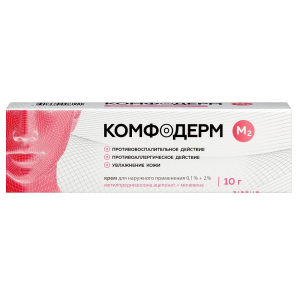 Купить: Комфодерм М2 0,1%+2% 10 г крем для наружного применения
