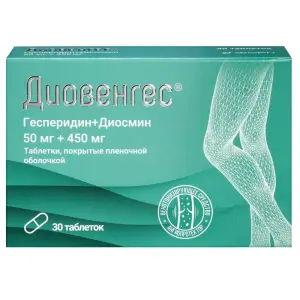 Купить Диовенгес 50 мг + 450 мг 30 шт таблетки покрытые пленочной оболочкой