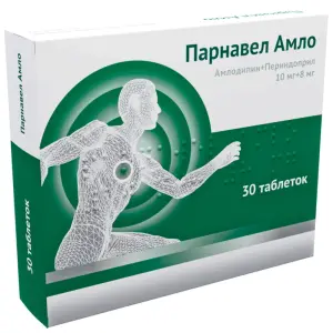 Купить Парнавел Амло 10 мг + 8 мг 30 шт таблетки