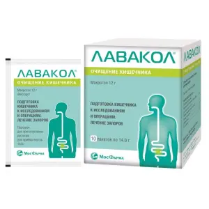 Купить Лавакол 14 г 10 шт порошок для приготовления раствора для приема внутрь пакет