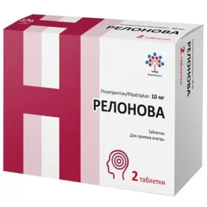 Купить Релонова 10 мг 2 шт таблетки