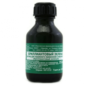 Купить: Бриллиантовый Зеленый 1 % 25 мл раствор для наружного применения спиртовой