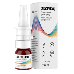 Купить: Эксенза 2,5 мг/доз 20 доз 1 шт спрей назальный дозированный