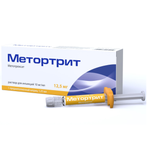 Купить: Метортрит 10 мг/мл 1,25 мл 1 шт раствор для инъекций шприц в комплекте с иглой инъекционной