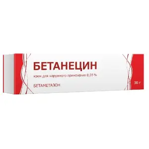 Купить Бетанецин 0,05% 30 г крем для наружного применения туба