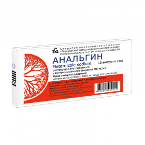 Купить: Анальгин 50 % 2 мл 10 шт раствор для внутривенного и внутримышечного введения