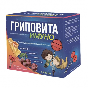 Купить: Гриповита имуно 10 г 12 шт леденцы