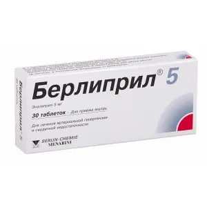 Купить Берлиприл 5 5 мг 30 шт таблетки