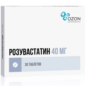 Купить: Розувастатин 40 мг 30 шт таблетки покрытые пленочной оболочкой