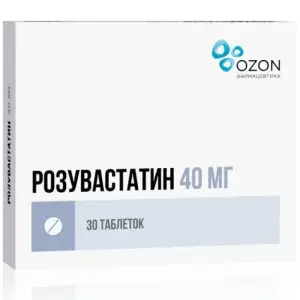 Купить Розувастатин 40 мг 30 шт таблетки покрытые пленочной оболочкой