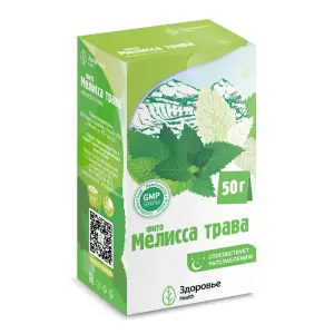 Купить Мелисса 1,5 г 20 шт трава фильтр-пакеты