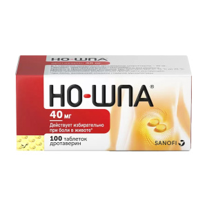 Купить: Но-шпа 40 мг 100 шт таблетки