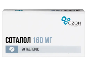 Купить: Соталол 160 мг 20 шт таблетки
