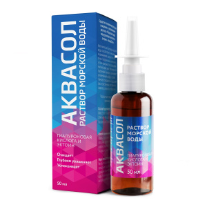 Купить: Аквасол 50 мл спрей назальный морская вода + гиалуроновая кислота + эктоин