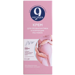 Купить: 9 месяцев 150 мл крем для профилактики и коррекции растяжек