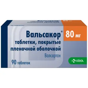 Купить Вальсакор 80 мг 90 шт таблетки покрытые пленочной оболочкой