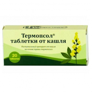 Купить: Термопсол таблетки от кашля 20 шт таблетки