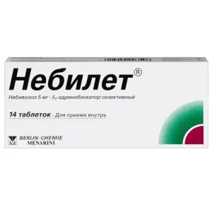 Купить Небилет 5 мг 14 шт таблетки