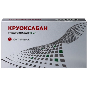 Купить: Круоксабан 10 мг 120 шт таблетки покрытые пленочной оболочкой