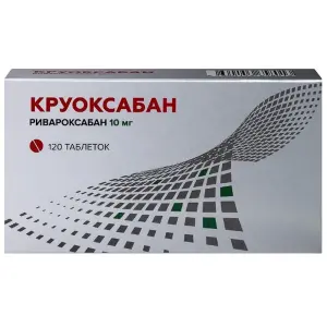 Купить Круоксабан 10 мг 120 шт таблетки покрытые пленочной оболочкой