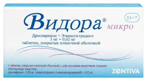 Купить: Видора Микро 3 мг + 0,02 мг 21 + 7 шт таблетки покрытые пленочной оболочкой