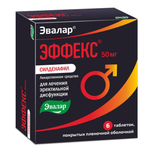 Купить: Эффекс Силденафил 50 мг 6 шт таблетки  покрытые пленочной оболочкой