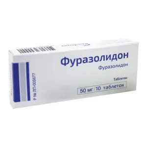 Купить Фуразолидон 50 мг 10 шт таблетки